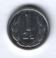 1 злотый 1990 г. Польша
