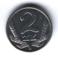 2 злотых 1990 г. Польша