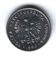 2 злотых 1990 г. Польша
