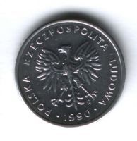 2 злотых 1990 г. Польша
