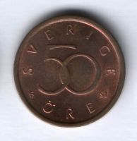 50 эре 2006 г. Швеция