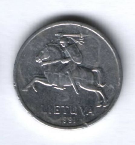 1 цент 1991 г. Литва