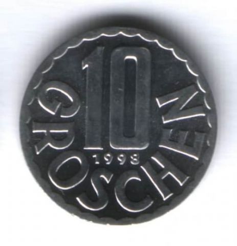 10 грошей 1998 г. Австрия