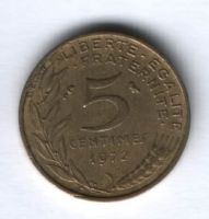 5 сантимов 1972 г. Франция