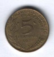 5 сантимов 1972 г. Франция