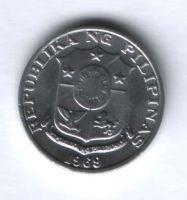 1 сентимо 1969 г. Филиппины