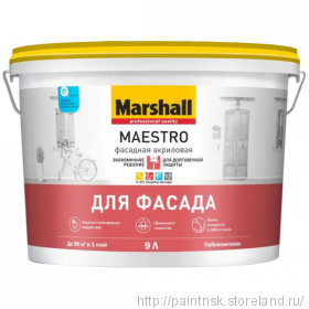 Маэстро Фасадная акриловая