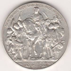 3 марки 1913 г. Германия