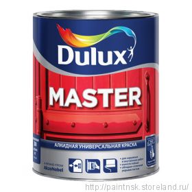 Эмаль глянцевая алкидная Dulux Master 90