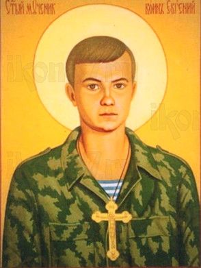 Евгений Родионов (рукописная икона)