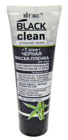 ВИТЕКС BLACK CLEAN МАСКА-ПЛЕНКА ЧЕРНАЯ ДЛЯ ЛИЦА "Т-ЗОНА" 75МЛ