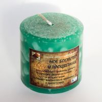 Свеча "Мое богатство и процветание"