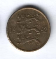 10 сентов 1992 г. Эстония
