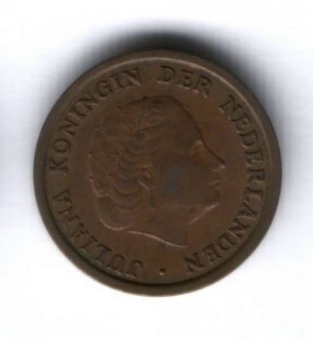 1 цент 1961 г. Нидерладны