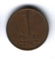 1 цент 1961 г. Нидерладны
