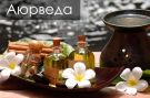 Крем для возрастной кожи. Отличный лифтинг, уход и защита! Рецепт.