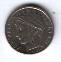 100 лир 1993 г. Италия, XF