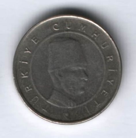 10 курушей 2007 г. Турция