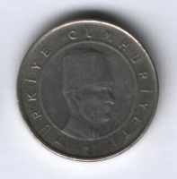 10 курушей 2007 г. Турция