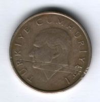25000 лир 1998 г. Турция