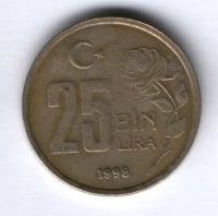 25000 лир 1998 г. Турция