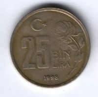 25000 лир 1998 г. Турция