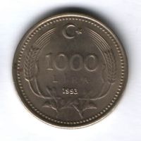 1000 лир 1993 г. Турция, XF