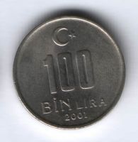 100000 лир 2001 г. Турция