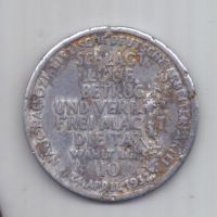 жетон 1932 г. NSDAP. Германия