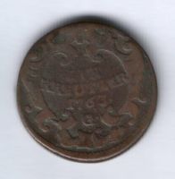 1 крейцер 1763 г. G Австрия