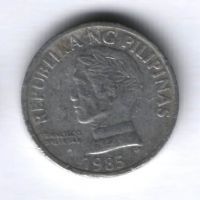10 сентимо 1985 г. Филиппины