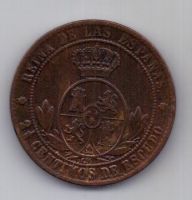 2 1/2 сантима 1868 г. Испания