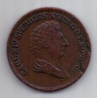 2/3 скиллинга 1839 г. Швеция