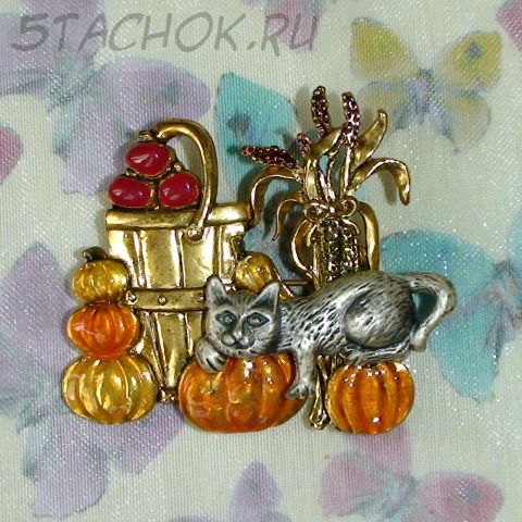 Брошь "Котейка и урожай" под олово, бронзу, эмаль