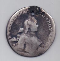 1 рубль 1762 г. редкий год