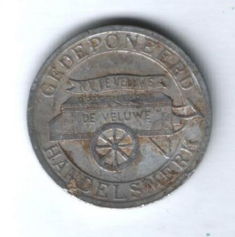 5 марок N.V. Handelsmaatschappij De Veluwe, токен 1920-е гг.