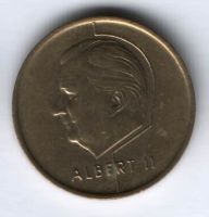5 франков 1994 г. Бельгия