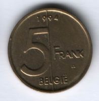 5 франков 1994 г. Бельгия