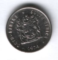 5 центов 1974 г. ЮАР