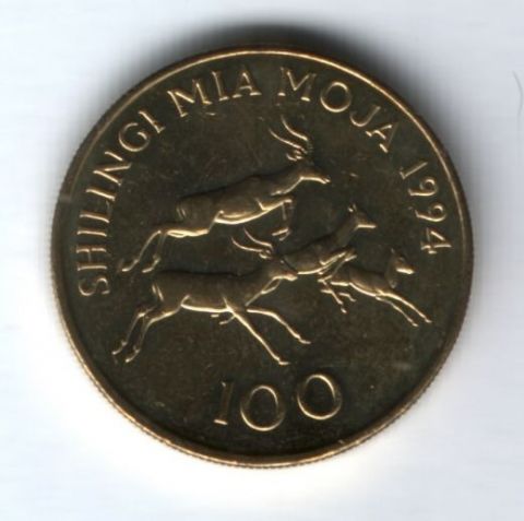 100 шиллингов 1994 г. Танзания AUNC