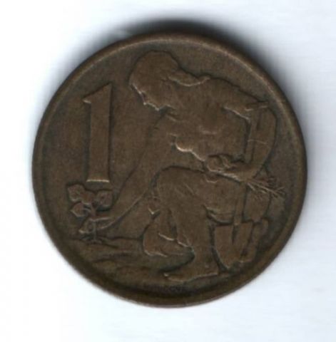 1 крона 1975 г. Чехословакия