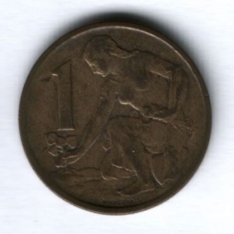1 крона 1964 г. Чехословакия