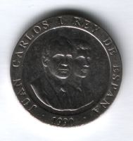200 песет 1990 г. Испания