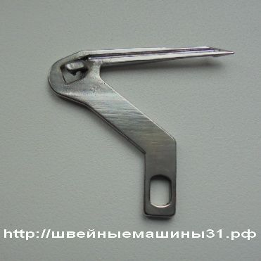 Петлитель левый (нижний) для оверлоков китайского производства, копирующих Jaguar    /     цена 0 руб.