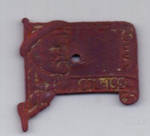 знак 1924 г. Ленин В.И.