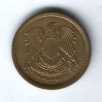 5 милльем 1973 г. Египет