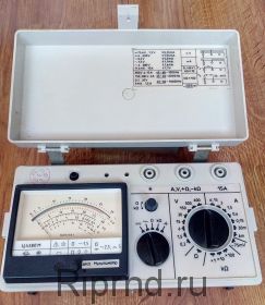 Ц4380М прибор комбинированный