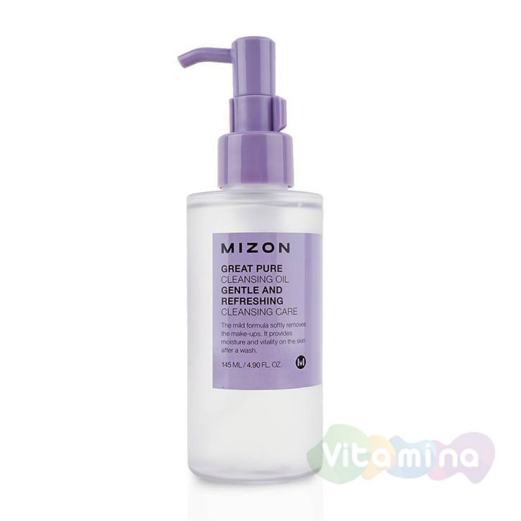 Гидрофильное масло - Mizon Great Pure Cleansing Oil