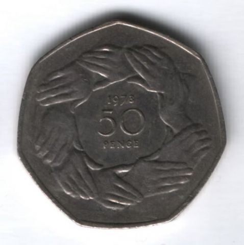50 пенсов 1973 г. Великобритания, Вступление в ЕЭС