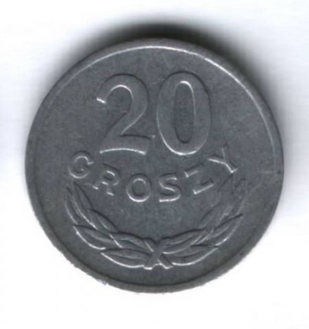 20 грошей 1975 г. Польша